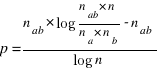 p = { n_{ab} * log {n_{ab} * n} / {n_a * n_b} - n_{ab} } / { log n }